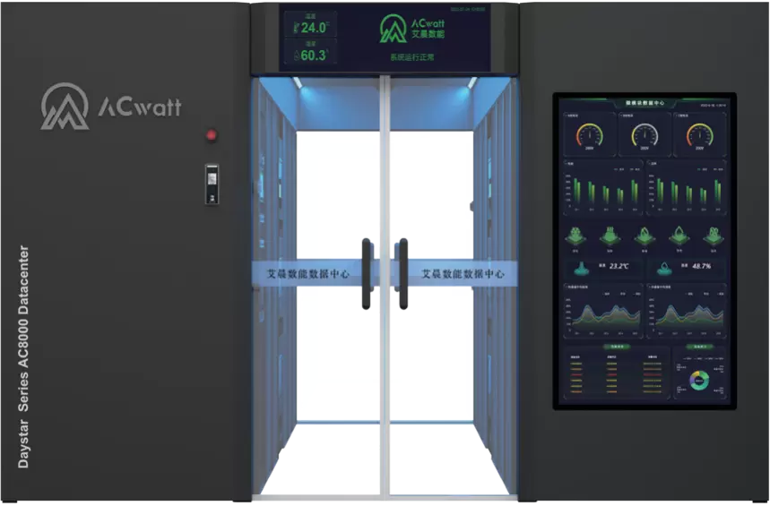 Modular Data Center Provider in Jordan